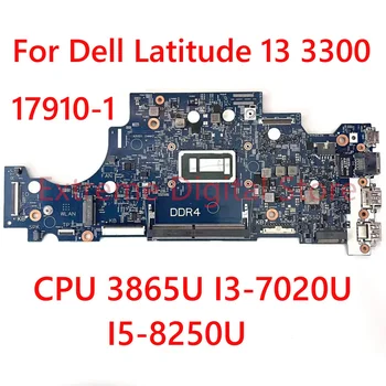 Для ноутбука Dell Latitude 13 3300 Материнская плата 17910-1 с процессором 3865U I3-7020U I5-8250U 100% Протестирована, Полностью Работает