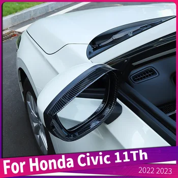 Дождевик для зеркала заднего вида автомобиля Материал ABS Боковое зеркало заднего вида Дождевик для бровей для Honda Civic 11Th 2022 2023
