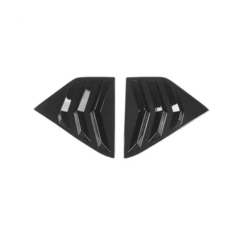 Жалюзи на задние боковые стекла для Kicks 2018-2023 Аксессуары для защитных плафонов - ярко-черный