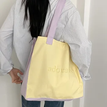 Женская сумка через плечо из хлопчатобумажного полотна Hylhexyr, желто-фиолетовая контрастная сумка, Сумки для покупок с вышитыми буквами