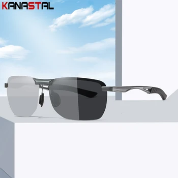 Женские фотохромные поляризованные солнцезащитные очки Для спортивного вождения Очки с линзами ночного видения Мужские Солнцезащитные очки в алюминиево-магниевой оправе