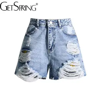 Женские шорты Getspring 2023, летнее Новое поступление, Ретро Повседневные универсальные брюки с высокой талией, рваные синие джинсовые брюки с широкими штанинами для женщин