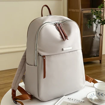 Женский рюкзак, нейлоновый женский рюкзак для ноутбука, модный рюкзак, сумка через плечо, однотонные рюкзаки в элегантном стиле для девочек, сумка для книг