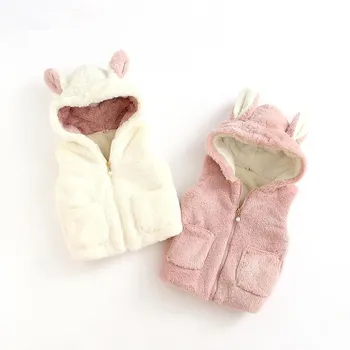 Жилет с милым плюшевым кроликом для маленьких девочек, весенне-осенняя куртка для новорожденных, детская верхняя одежда без рукавов с капюшоном для маленьких девочек
