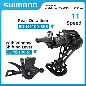 Задний Переключатель переключения передач SHIMANO DEORE M5120 M5100 11v Groupset - SHIMANO SHADOW RD + - Оригинальные запчасти 1x11 скоростей для MTB велосипеда