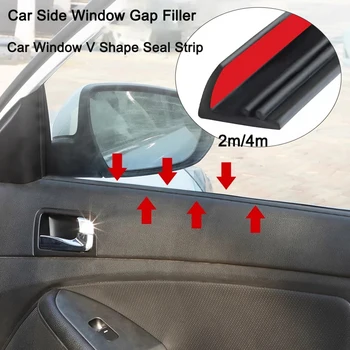 заполнитель зазора между боковыми стеклами автомобиля длиной 2 м / 4 м Уплотнительная прокладка для автомобильных стекол V-образные резиновые уплотнительные полоски, шумоизоляционные защитные уплотнительные полоски