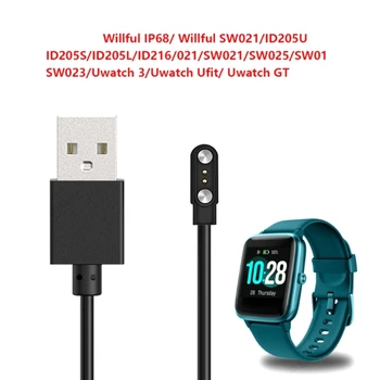 Зарядное устройство Smartwatch Магнитный USB-Кабель для зарядки Willful IP68/Willful/SW021/ID205U/ID205S/ID205L/ID216/021/SW021