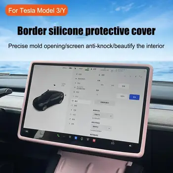 Защитная пленка для навигационного экрана для Tesla Model 3 Y Силиконовая Защитная рамка, Краевая крышка, Центральное управление, Автомобильные аксессуары O5C4