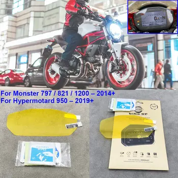 Защитная пленка для экрана мотоцикла с защитой от царапин для Ducati Hypermotard 950 – 2019+ / Monster 797 / 821 / 1200 2014+