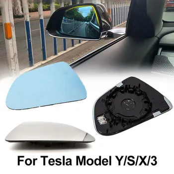 Зеркало заднего вида 2шт Len Зеркало заднего вида для Tesla модель Y/S/X/3 Широкоугольный объектив с большим обзором, обогревающий антисиний свет заднего хода