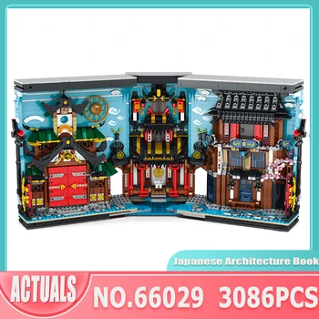Игрушки Reobrix Книга По Японской Традиционной Архитектуре Модель 66029 Модульный Дом MOC Buliding Block Brick Детские Рождественские Подарки