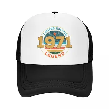 Изготовленная на заказ винтажная бейсболка Legend 1971 Ограниченной серии, мужская Женская бейсболка с регулируемым подарком на 50-летие, спортивная шляпа дальнобойщика