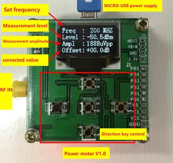 Измеритель мощности RF, измеритель мощности 0-500 МГц -80 ~ 10 дБм, может устанавливать значение ослабления мощности RF