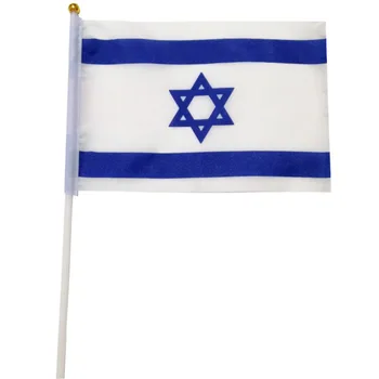 Израильский ручной флаг 14 *21 см 100шт полиэстер Израильский маленький ручной флаг с пластиковым флагштоком для украшения