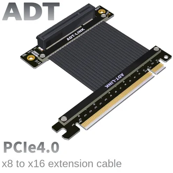 Индивидуальный удлинитель PCI-E x8, кабель-адаптер x16 16x 8x PCIe4.0, высокоскоростной, стабильный, может поворачиваться и удлиняться на 1U