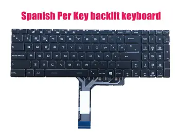 Испанская клавиатура с подсветкой для MSI GT76 Titan DT 9SG/GT76 Titan DT 9SF (MS-17H1)