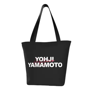 Йоджи Ямамото Сумки-тоут для продуктовых магазинов, женские модные холщовые сумки через плечо, сумки большой вместимости