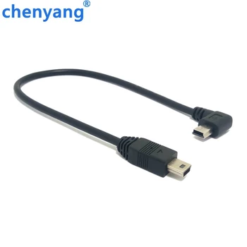 Кабель Mini USB под прямым углом 90 градусов от мужчины к мужчине 25 см 0,25 М