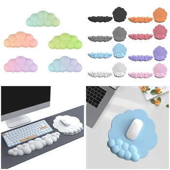 Кавайная Мягкая Симпатичная подставка для запястья в форме облака для клавиатуры Мыши, облегчающая боль в ладони, коврик для запястья PU + Силикон + пена Противоскользящий