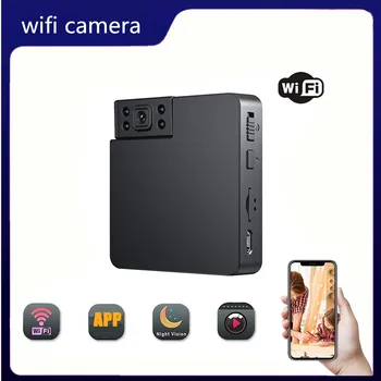 Камера 1080P HD Портативная сетевая удаленная камера Точка доступа AP WiFi DV Беспроводная сетевая камера для спорта на открытом воздухе офис дом автомобиль