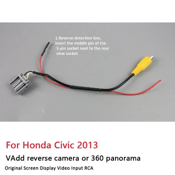Камера Парковки Заднего Вида Автомобиля RCA Адаптер Провода Для Honda CR-V CRV 2012-2013 Оригинальный Переключатель RCA Разъем RCA Кабель