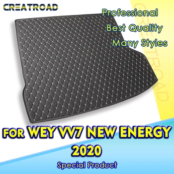 Коврик в багажник автомобиля для WEY VV7 New Energy 2020, Автомобильные Аксессуары на заказ, Оформление интерьера авто