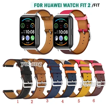 Кожаный ремешок Huawei Watch для Huawei Fit 2 Fit2, браслет из натуральной кожи, аксессуары