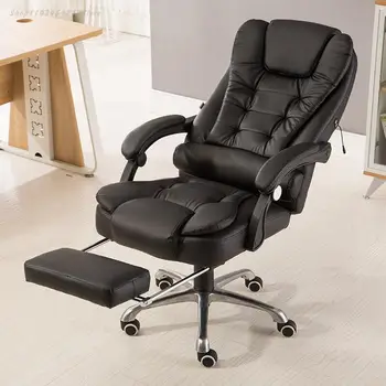 Компьютерное кресло, офисное кресло для сидения, Удобное кресло для дома, Массажное кресло для босса, Киберспортивное кресло, Подъемное вращающееся кресло с откидной спинкой
