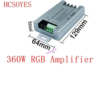 Контроллер усилителя RGB led мощностью 360 Вт DC12V-24V 30A с алюминиевым корпусом для светодиодной ленты RGB 5050 3528 SMD