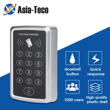 Контроль доступа к двери 125 кГц RFID Клавиатура контроля доступа считыватель электронных карт Система контроля доступа к двери Система клавиатуры для открывания дверных замков