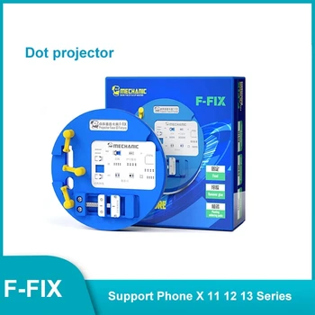 Крепление для идентификации лица точечного проектора MECHANIC F-FIX / Модуль точечного проектора / Крепление для идентификации лица / База для реболлинга Face ID / Поддержка серии X-13