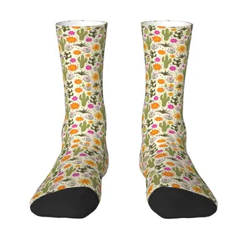Крутые носки с рисунком пустынной флоры и кактуса Женские мужские Теплые носки с 3D печатью Кактусы Суккуленты Футбольные спортивные носки