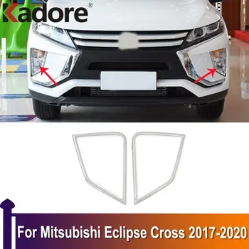 Крышка Передней Противотуманной Фары Для Mitsubishi Eclipse Cross 2017-2019 2020 Хромированные Противотуманные Фары Отделка Фонаря Наклейка Автомобиля Внешние Аксессуары