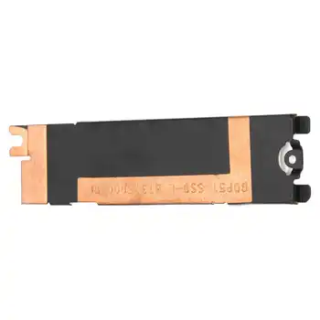 Крышка радиатора SSD из прочного алюминиевого сплава, обеспечивающая надежное рассеивание тепла твердотельным накопителем SSD Heatsink Caddy для Nvme M.2 NGFF SSD