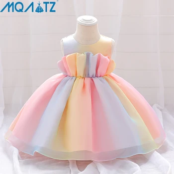 Летнее платье MQATZ Rainbow для детей 1 года, платье принцессы на крестины для малышей, вечеринка по случаю Дня рождения, Детское крещение, одежда для маленьких девочек
