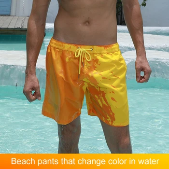 Летние мужские плавки для плавания, быстросохнущие пляжные шорты, меняющие цвет