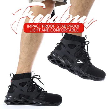 Летние Неразрушимые Легкие Дышащие кроссовки для мужчин, защитная обувь со стальным носком, Проколотые мужские ботинки, рабочие ботинки для взрослых