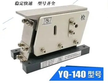Линейный вибрационный питатель 140Т вибрационный питатель автоматическая подающая машина для быстрого и стабильного вибрационного питателя