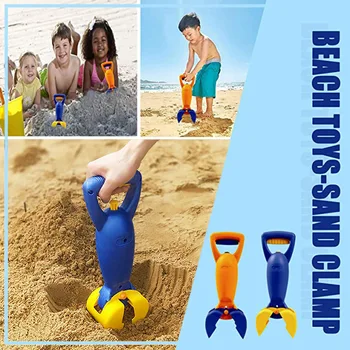 Лопата для пляжа и песочницы Безопасна и неопасна для рук на пляже