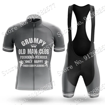 Майка для верховой езды Old Man Club 2023, комплект летней серой велосипедной одежды, рубашки для шоссейных велосипедов, костюм, велосипедные нагрудники, шорты, одежда для MTB, Ropa