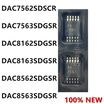 Микросхема цифроаналогового преобразователя DAC DAC7562/DAC7563/DAC8162/DAC8163/DAC8562/DAC8563 SDGSR/SDGST MSOP-10 на заказ