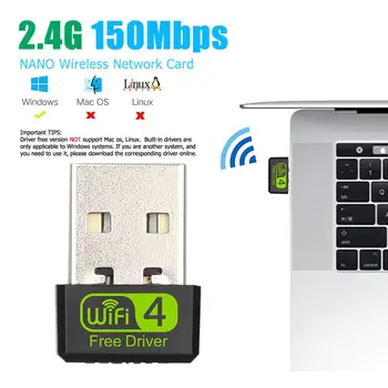 Мини-USB WiFi Адаптер 150 Мбит/с Wi-Fi Адаптер Для ПК USB Ethernet WiFi Ключ 2.4 G Сетевая Карта Antena Wi Fi Приемник Беспроводная Сеть