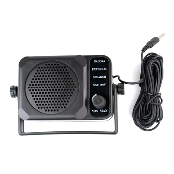 Мини-внешний динамик CB Radio NSP-150V Ham для HF VHF UHF