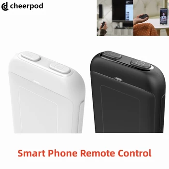 Многофункциональная щетка с дистанционным управлением CheerTok Air Bluetooth Tiktok PPT Для Перелистывания страниц, Всемогущий Контроллер экрана Самокамеры
