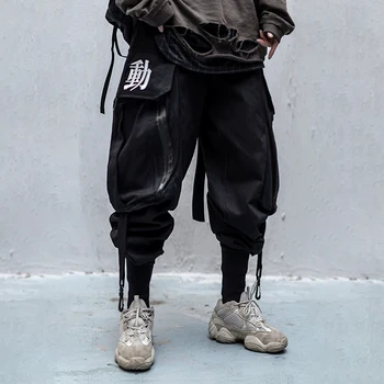 Модные Джоггеры в стиле харадзюку в стиле хип-хоп, уличные тактические брюки-карго с карманами, Уличная одежда, Технические брюки большого размера.