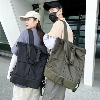 Модный мужской рюкзак из водонепроницаемого нейлона, Женский рюкзак, Простой Повседневный Рюкзак для пары, Новый Школьный рюкзак для студентов в стиле Харадзюку