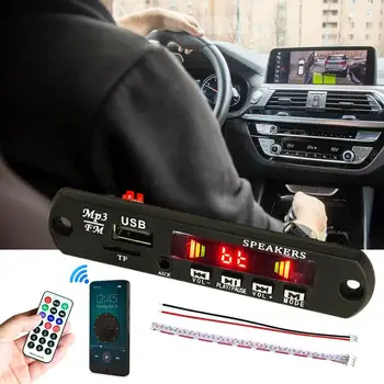 Модуль автомобильного MP3-плеера, Беспроводные декодеры, совместимые с Bluetooth, Плата усилителя, Модуль FM-радио, Поддержка TF WMA WAV FLAC 12V 5V