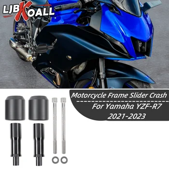 Мотоциклетная Рама Аварийная Накладка Статор Двигателя Слайдеры Протектор для Yamaha YZF-R7 YZF R7 R7 2021 2022 2023 Защита От Падения