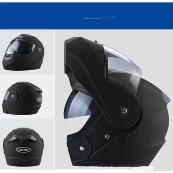 Мотоциклетный шлем Электрический Four Seasons Универсальный локомотив с полным покрытием, Противотуманный Защитный шлем с двойным зеркалом