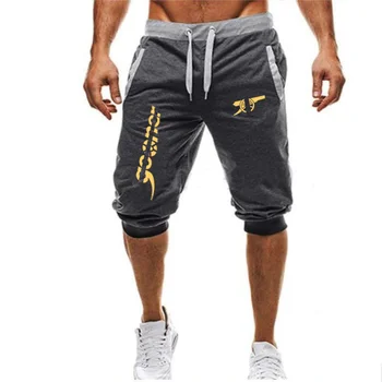 Мужские шорты для тренировок и бега, мягкие брюки 3/4, спортивные джоггеры, короткие спортивные штаны, мужские спортивные шорты